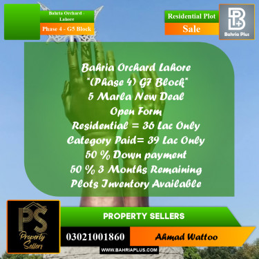 5 Marla Residential Plot for Sale in Phase 4 - G5 Block -  Bahria Orchard, Lahore - (BP-292292)