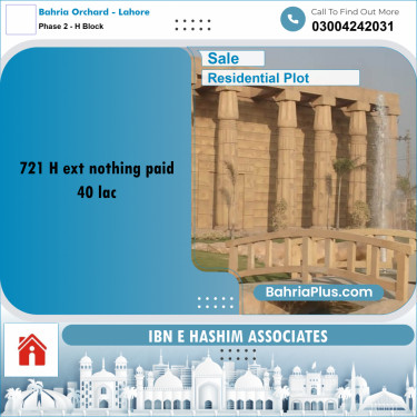 5 Marla Residential Plot for Sale in Phase 2 - H Block -  Bahria Orchard, Lahore - (BP-292303)