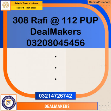 5 Marla Residential Plot for Sale in Sector E - Rafi Block -  Bahria Town, Lahore - (BP-292310)