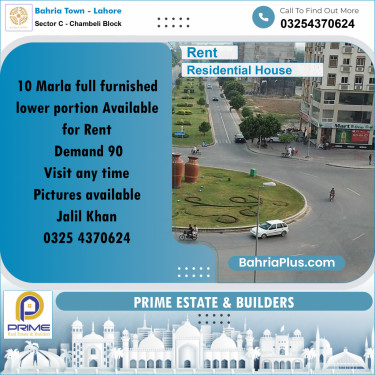 10 Marla Residential House for Rent in Sector C - Chambeli Block -  Bahria Town, Lahore - (BP-292313)