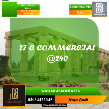 4 Marla Commercial Plot for Sale in Phase 2 - C Block Commercial -  Bahria Orchard, Lahore - (BP-292322)