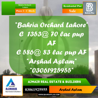 Residential Plot for Sale in Phase 2 - C Block -  Bahria Orchard, Lahore - (BP-292329)