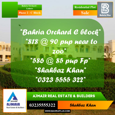 5 Marla Residential Plot for Sale in Phase 2 - C Block -  Bahria Orchard, Lahore - (BP-292345)