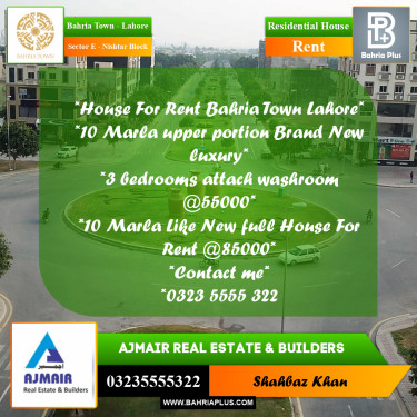 10 Marla Residential House for Rent in Sector E - Nishtar Block -  Bahria Town, Lahore - (BP-292347)