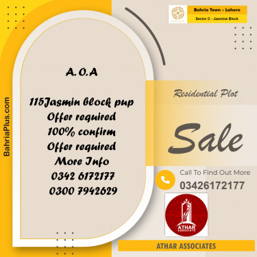 10 Marla Residential Plot for Sale in Sector C - Jasmine Block -  Bahria Town, Lahore - (BP-292348)