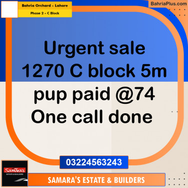 5 Marla Residential Plot for Sale in Phase 2 - C Block -  Bahria Orchard, Lahore - (BP-292353)
