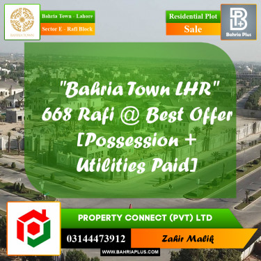 10 Marla Residential Plot for Sale in Sector E - Rafi Block -  Bahria Town, Lahore - (BP-292355)