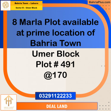 8 Marla Residential Plot for Sale in Sector B - Umer Block -  Bahria Town, Lahore - (BP-292357)