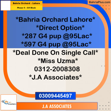 10 Marla Residential Plot for Sale in Phase 4 - G4 Block -  Bahria Orchard, Lahore - (BP-292384)