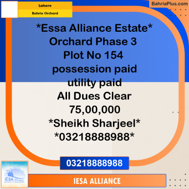 Residential Plot for Sale in Bahria Orchard, Lahore - (BP-292413)