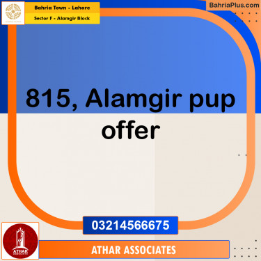 5 Marla Residential Plot for Sale in Sector F - Alamgir Block -  Bahria Town, Lahore - (BP-292419)