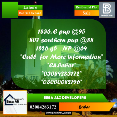 Residential Plot for Sale in Bahria Orchard, Lahore - (BP-292424)