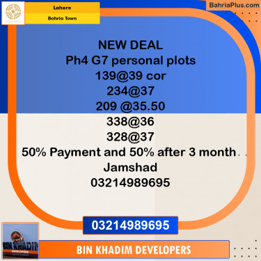 Residential Plot for Sale in Bahria Town, Lahore - (BP-292425)