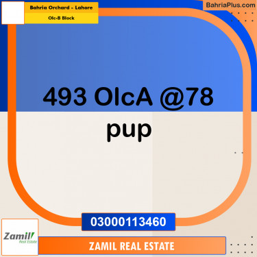 8 Marla Residential Plot for Sale in OLC-B Block -  Bahria Orchard, Lahore - (BP-292436)