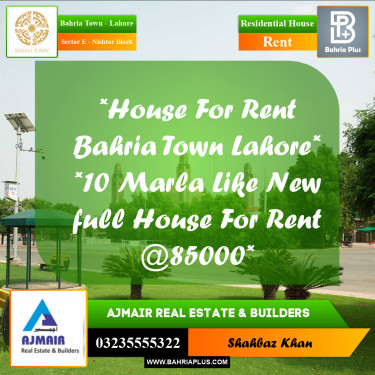10 Marla Residential House for Rent in Sector E - Nishtar Block -  Bahria Town, Lahore - (BP-292454)