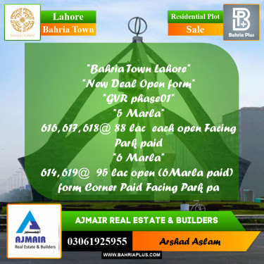 Residential Plot for Sale in Bahria Town, Lahore - (BP-292461)