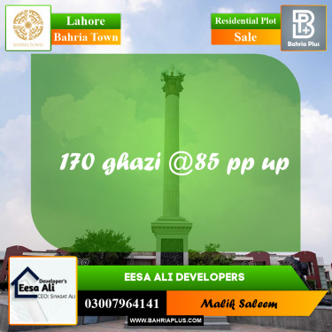 10 Marla Residential Plot for Sale in Bahria Town, Lahore - (BP-292468)