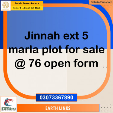 5 Marla Residential Plot for Sale in Sector E - Jinnah Ext. Block -  Bahria Town, Lahore - (BP-292485)