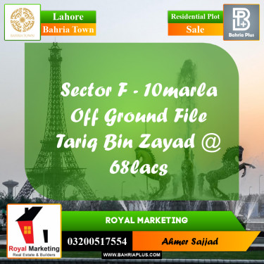 Residential Plot for Sale in Bahria Town, Lahore - (BP-292496)