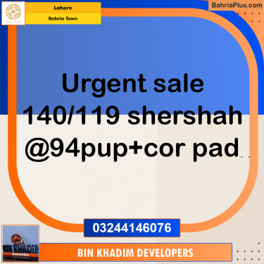 Residential Plot for Sale in Bahria Town, Lahore - (BP-292511)