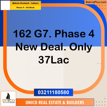 5 Marla Residential Plot for Sale in Phase 4 - G6 Block -  Bahria Orchard, Lahore - (BP-292514)