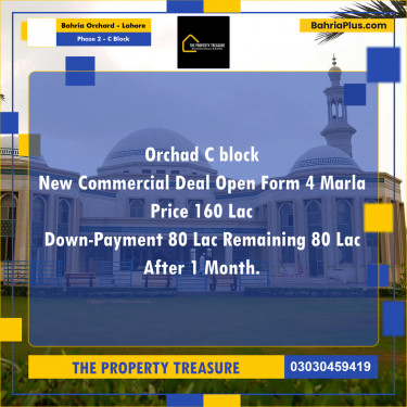 4 Marla Residential Plot for Sale in Phase 2 - C Block -  Bahria Orchard, Lahore - (BP-292519)
