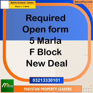 5 Marla Residential Plot for Sale in Phase 2 - F Block -  Bahria Orchard, Lahore - (BP-292546)