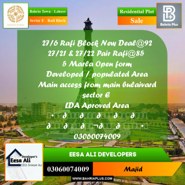 Residential Plot for Sale in Sector E - Rafi Block -  Bahria Town, Lahore - (BP-292564)
