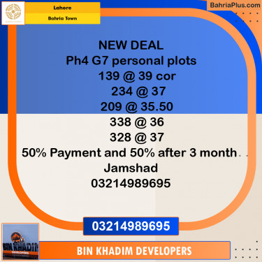 Residential Plot for Sale in Bahria Town, Lahore - (BP-292567)