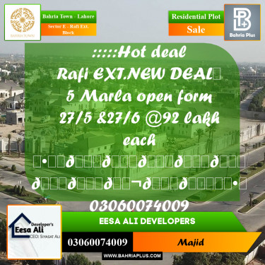 Residential Plot for Sale in Sector E - Rafi Ext. Block -  Bahria Town, Lahore - (BP-292575)