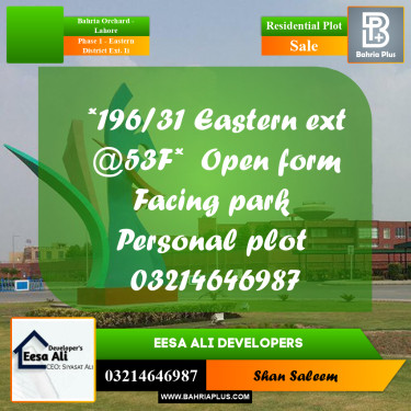 5 Marla Residential Plot for Sale in Phase 1 - Eastern District Ext. II -  Bahria Orchard, Lahore - (BP-292587)