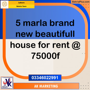 5 Marla Residential House for Rent in Bahria Town, Lahore - (BP-292591)
