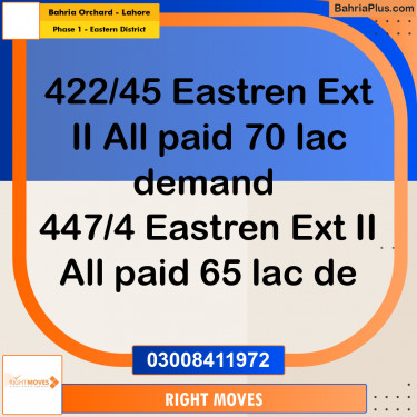 8 Marla Residential Plot for Sale in Phase 1 - Eastern District -  Bahria Orchard, Lahore - (BP-292599)