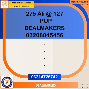 5 Marla Residential Plot for Sale in Sector B - Ali Block -  Bahria Town, Lahore - (BP-292634)