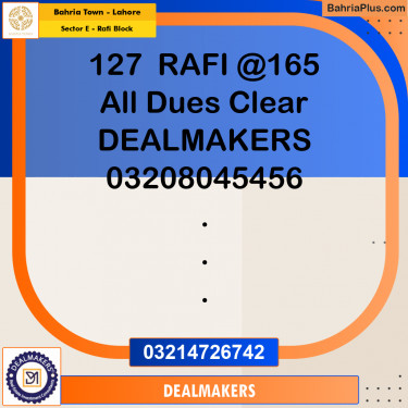 10 Marla Residential Plot for Sale in Sector E - Rafi Block -  Bahria Town, Lahore - (BP-292643)