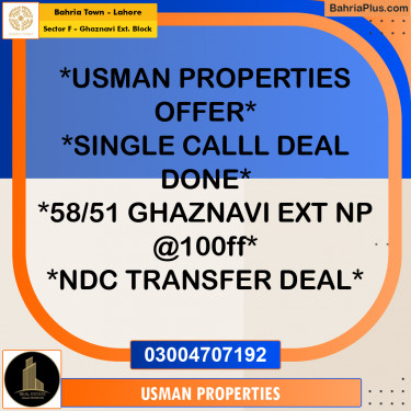 10 Marla Residential Plot for Sale in Sector F - Ghaznavi Ext. Block -  Bahria Town, Lahore - (BP-292655)