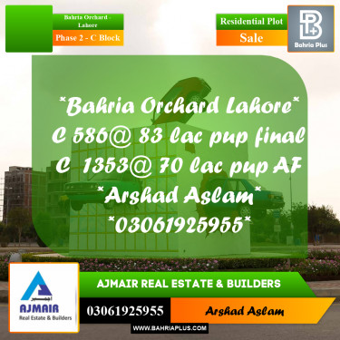 Residential Plot for Sale in Phase 2 - C Block -  Bahria Orchard, Lahore - (BP-292676)