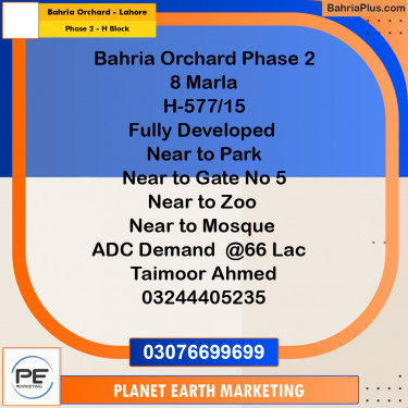 8 Marla Residential Plot for Sale in Phase 2 - H Block -  Bahria Orchard, Lahore - (BP-292688)