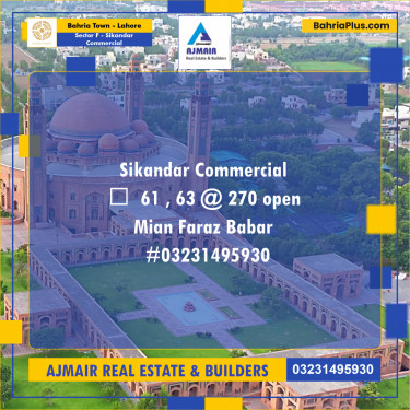 5 Marla Commercial Plot for Sale in Sector F - Sikandar Commercial -  Bahria Town, Lahore - (BP-292698)