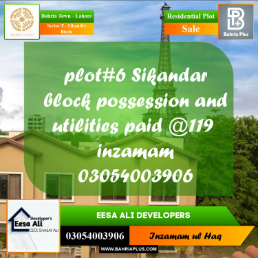 Residential Plot for Sale in Sector F - Sikander Block -  Bahria Town, Lahore - (BP-292709)