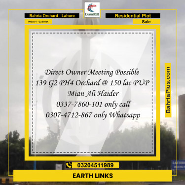 1 Kanal Residential Plot for Sale in Phase 4 - G2 Block -  Bahria Orchard, Lahore - (BP-292710)