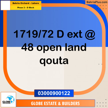 5 Marla Residential Plot for Sale in Phase 2 - D Block -  Bahria Orchard, Lahore - (BP-292715)