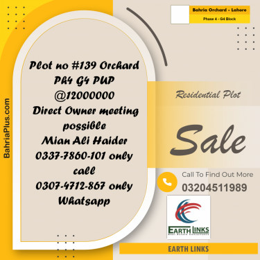 10 Marla Residential Plot for Sale in Phase 4 - G4 Block -  Bahria Orchard, Lahore - (BP-292717)