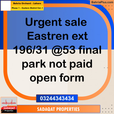5 Marla Residential Plot for Sale in Phase 1 - Eastern District Ext. I -  Bahria Orchard, Lahore - (BP-292719)