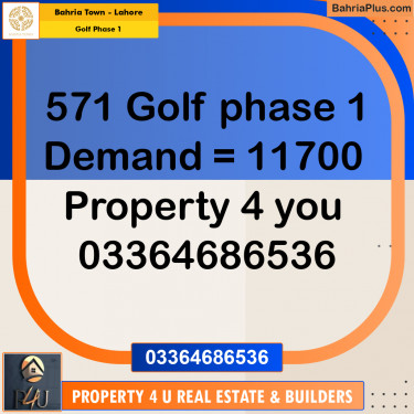 10 Marla Residential Plot for Sale in Golf Phase 1 -  Bahria Town, Lahore - (BP-292723)