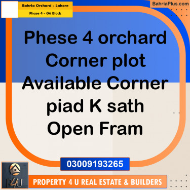 10 Marla Residential Plot for Sale in Phase 4 - G6 Block -  Bahria Orchard, Lahore - (BP-292733)