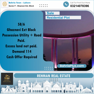 10 Marla Residential Plot for Sale in Sector F - Ghaznavi Ext. Block -  Bahria Town, Lahore - (BP-292737)