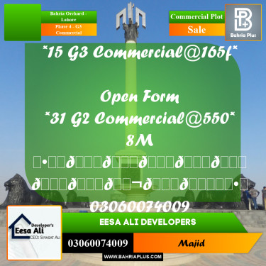 Commercial Plot for Sale in Phase 4 - G3 Commercial -  Bahria Orchard, Lahore - (BP-292760)