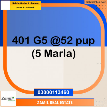 5 Marla Residential Plot for Sale in Phase 4 - G5 Block -  Bahria Orchard, Lahore - (BP-292774)