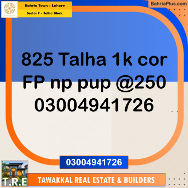 1 Kanal Residential Plot for Sale in Sector F - Talha Block -  Bahria Town, Lahore - (BP-292787)